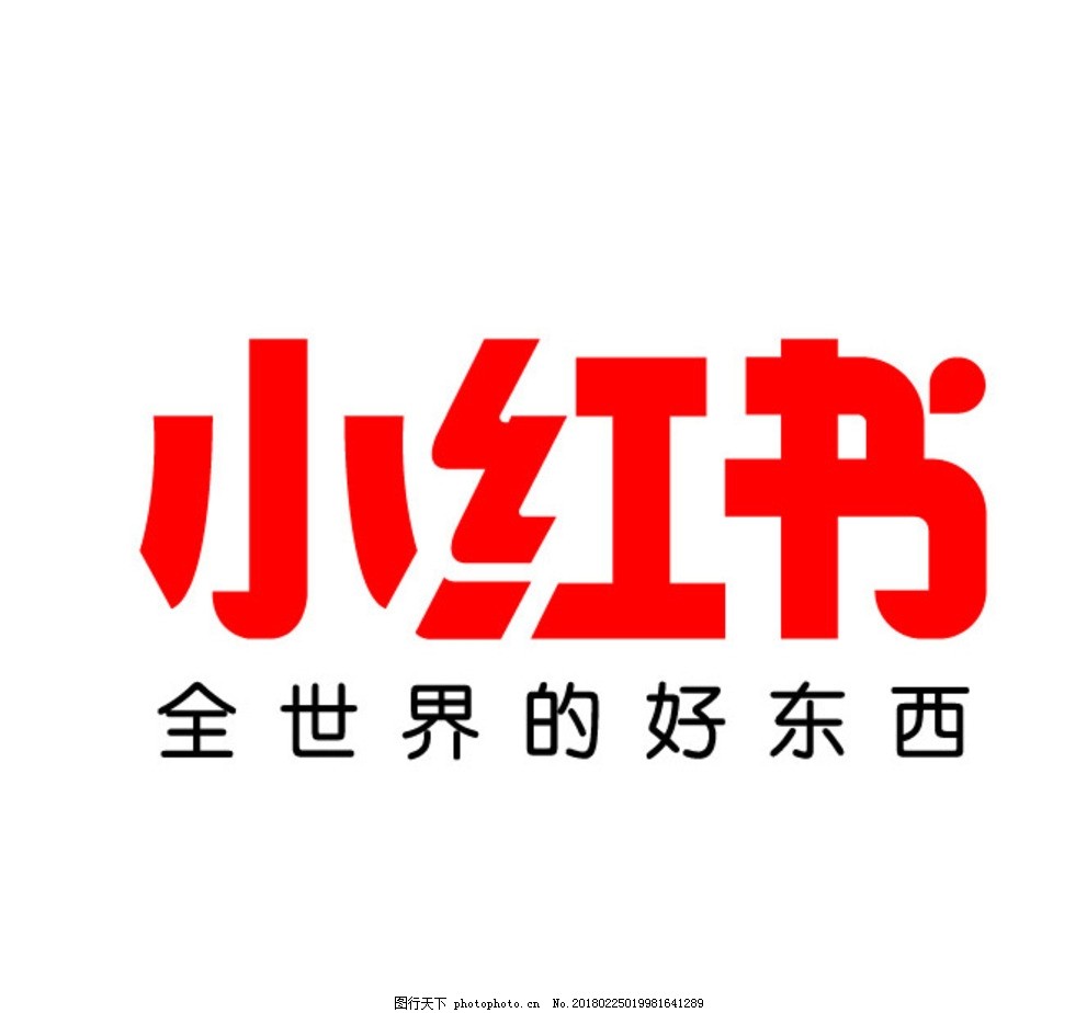 抖音粉丝增长