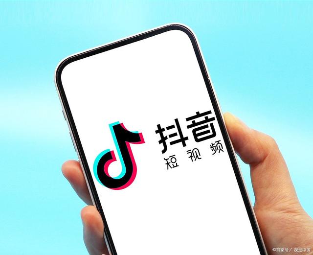 未来